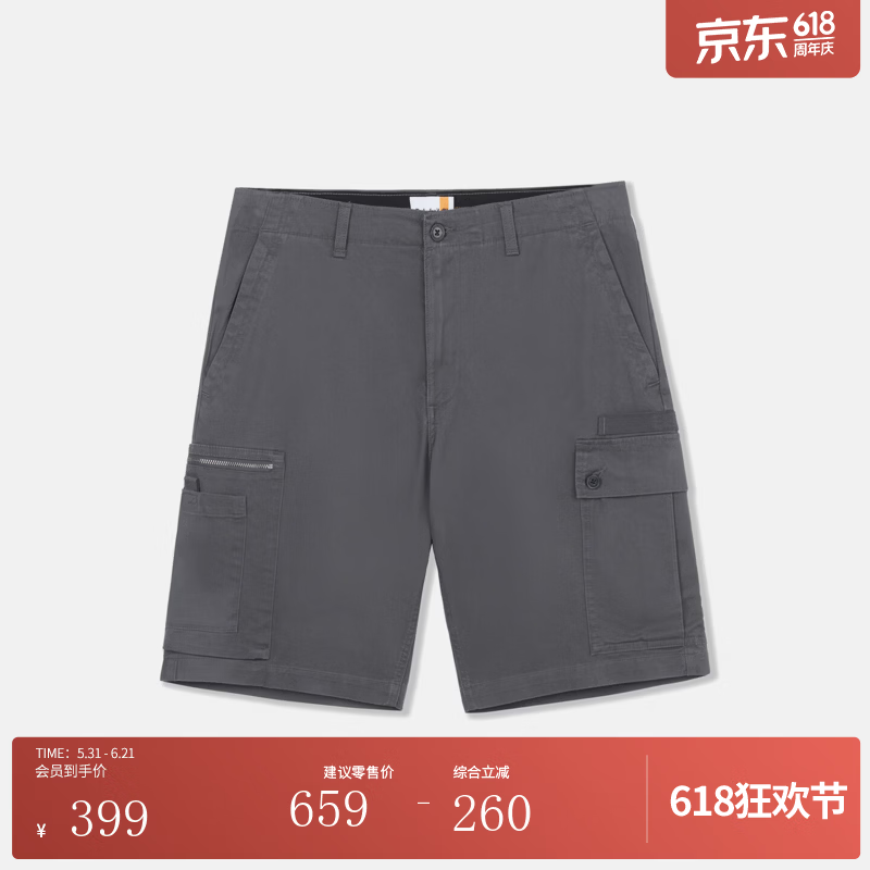 添柏岚（Timberland）官方男装工装短裤春夏新款休闲宽松大码|A6JFK A6JFKW08/珍珠黑 34