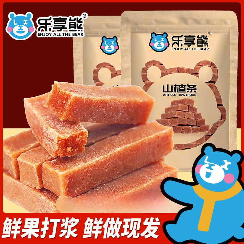 原味山楂条500g*1袋 3.9元，乐享熊无核蜜枣500g 3.99元 - 86线报