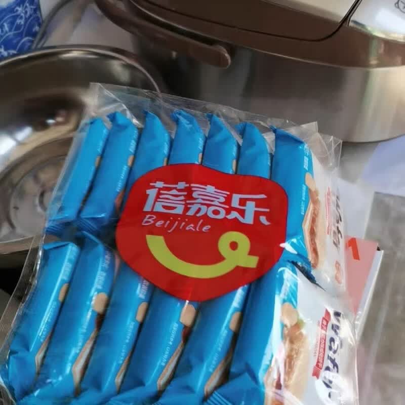 菲尝心动巧克力牛奶榛子威化饼干400g网红零食伴手礼分享曲奇 菲尝心动巧克力牛奶榛子威化饼干400g网红