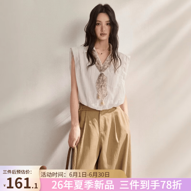 谜秀【送丝巾】松弛感无袖翻领衬衫女2026夏季新品收腰显瘦白色 白色 M