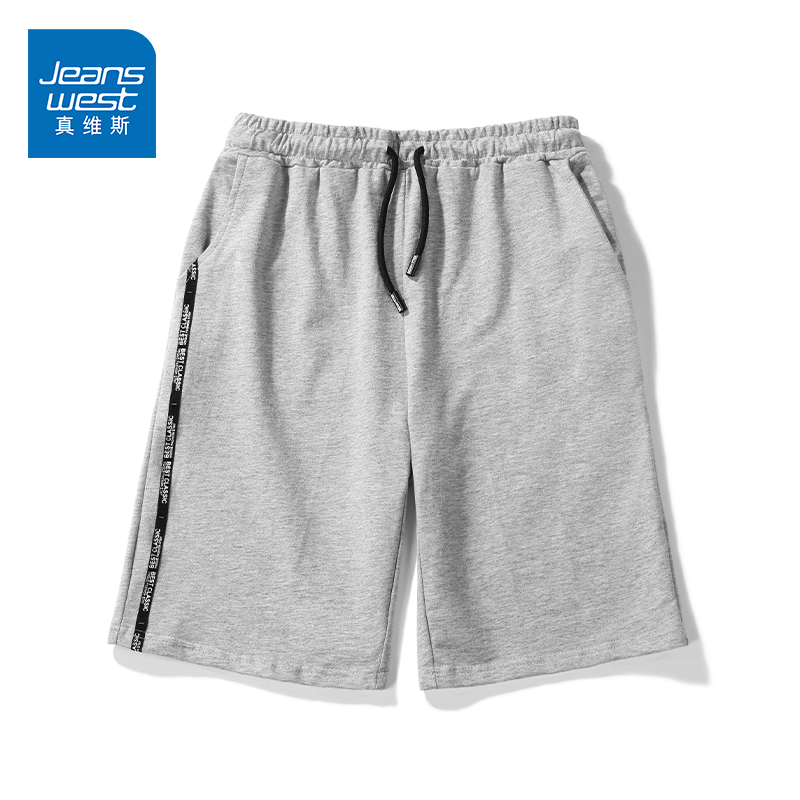 真维斯（JEANSWEST）纯棉短裤男女同款2024夏季宽松