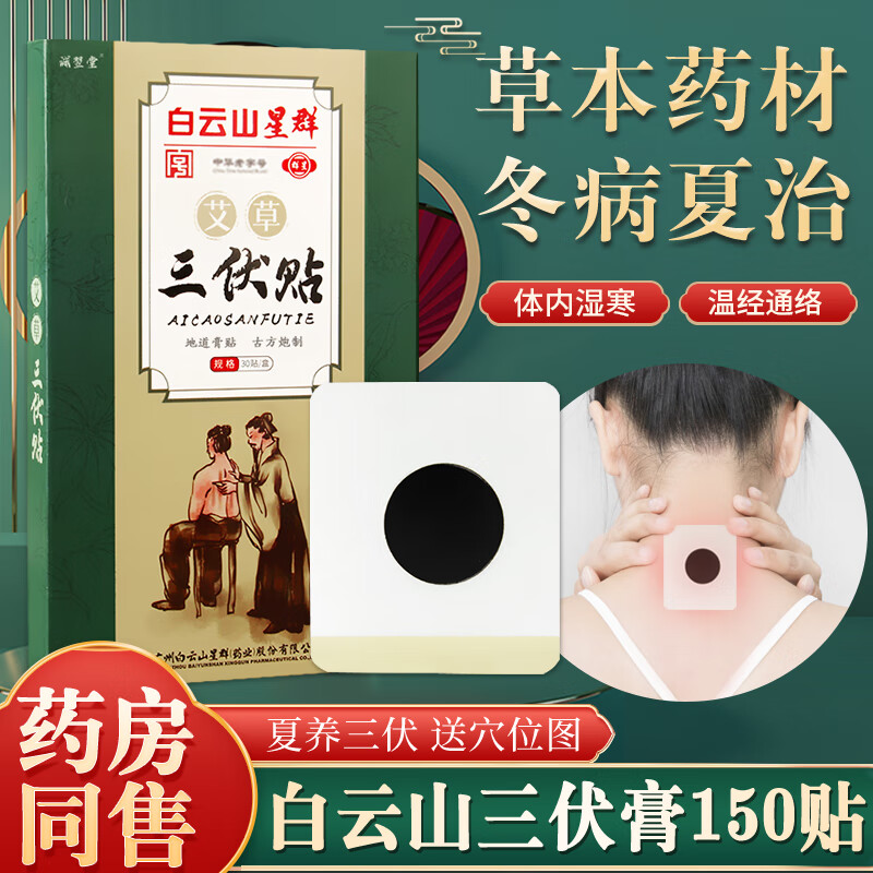 京东京东好物 2023-07-18 - 第12张 | 最新购物优惠券 京东京东好物 2023-07-18 - 第12张 | 最新购物优惠券