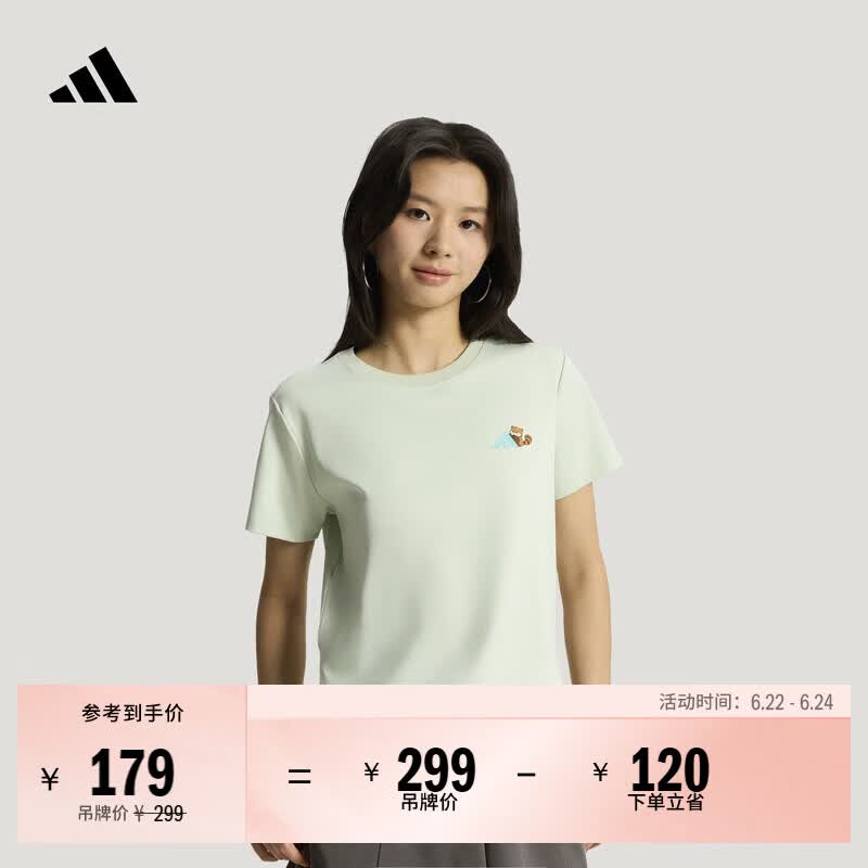 adidas休闲日常百搭卡通印花短袖T恤女装夏季阿迪达斯轻运动   亚麻绿   M