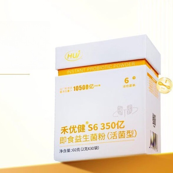 GLVOYO成人适用即食s6益生菌营养保健品靶向守护30袋/盒 30袋*1盒 原味 京东折扣/优惠券