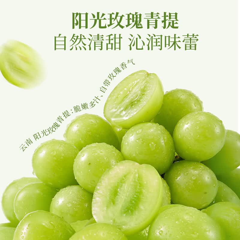 轻上VC1000柠檬水0糖低卡0脂肪含维生素C果汁饮料夏季解腻饮品整箱装  0糖0脂青提茉莉水950ml*2