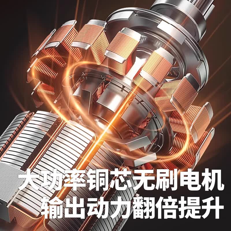 东城电动扳手大扭力电动扳手纯铜无刷电机汽修多功能扳手锂电冲击扳手 配10节电池+充电器+礼包