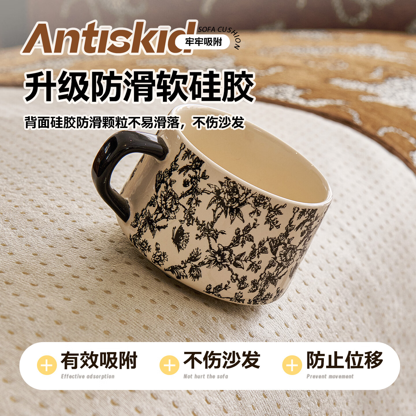 ALPLUME2026新款雪尼尔豹纹百褶裙边沙发垫 复古中古风硅胶防滑四季通用 猎影秘境-咖色 90*180cm【大双人位】