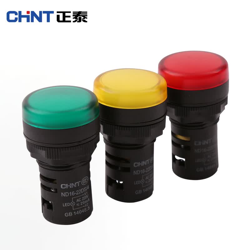 正泰电源指示灯ND16-22DS/4 /2led信号灯22D 220v 指示灯380v 红绿黄 绿色 AC/DC 24V