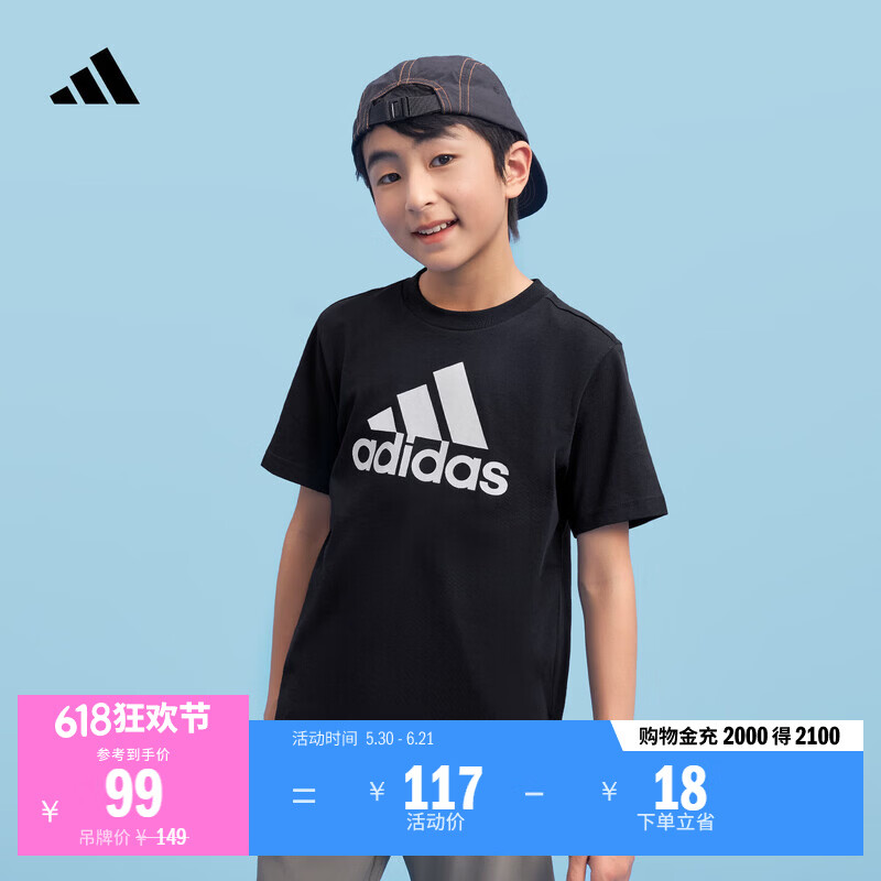 adidas男女大童休闲纯棉上衣圆领短袖T恤儿童夏季阿迪达斯轻运动 黑色/白色   164  