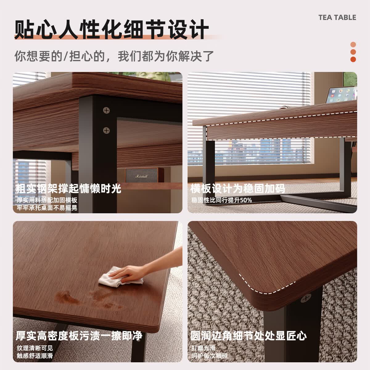 溥畔茶几客厅小户型桌子2026新款简约现代屋用方形沙发茶几桌 [落地稳固]羽翼灰+黑架100CM