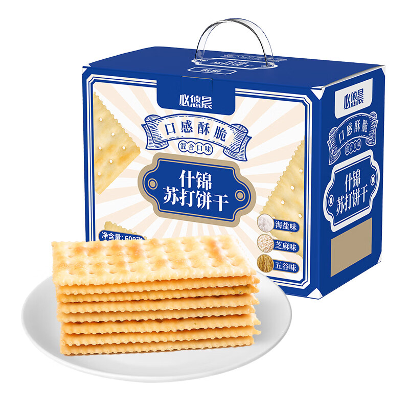 peppito海盐苏打饼干600g礼盒什锦装送礼咸味梳打混合装饼干零食 【2盒】什锦苏打饼干600g