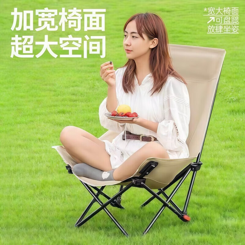 四挡可调节躺椅简易折叠床便携月亮椅办公室午休四挡调节躺椅躺床 【四挡可坐可躺】清新绿 标准