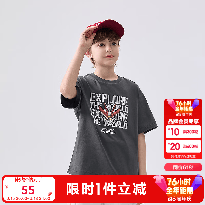 巴拉巴拉童装儿童短袖女童男童t恤夏季中大童甜美木耳边条纹上衣亲子装潮 深灰20911-208225117102 140