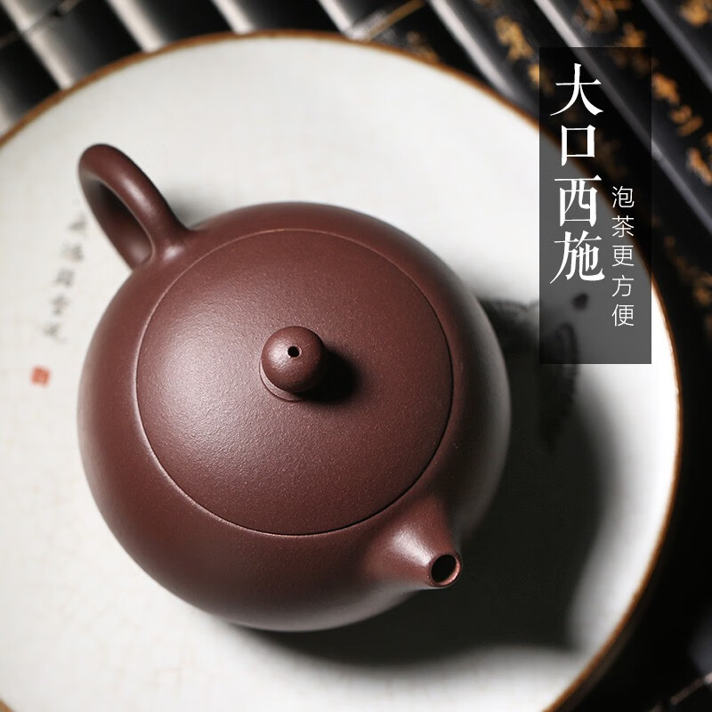 查京东茶壶往期价格App|茶壶价格比较