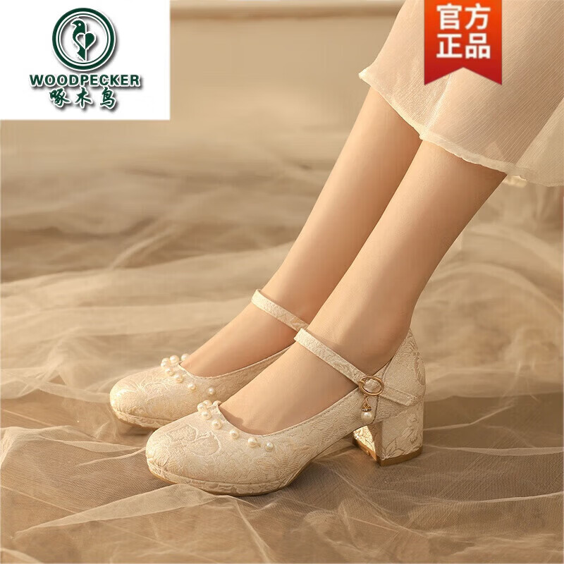 啄木鸟春夏中国风配旗袍鞋子高跟鞋玛丽珍小皮鞋裙子汉服马面裙古风女鞋 贵族紫色 39