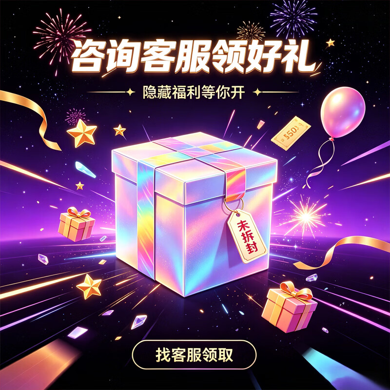 追觅顶侧双吸油烟机灶具套装K50 变频25风量抽吸油烟机燃气灶 齐平橱柜 家用大吸力油烟机烟灶套装 【超薄隐嵌/大风量/自清洁】K50单烟机