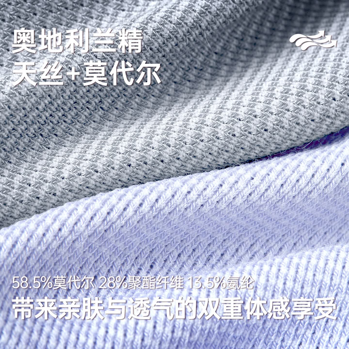 Clarkarida男士内裤男2026新款夏季兰精莫代尔抗菌网孔透气四角短裤衩 灰色+浅绿+浅兰 【10A抑菌兰精莫代尔】 L  90-120斤