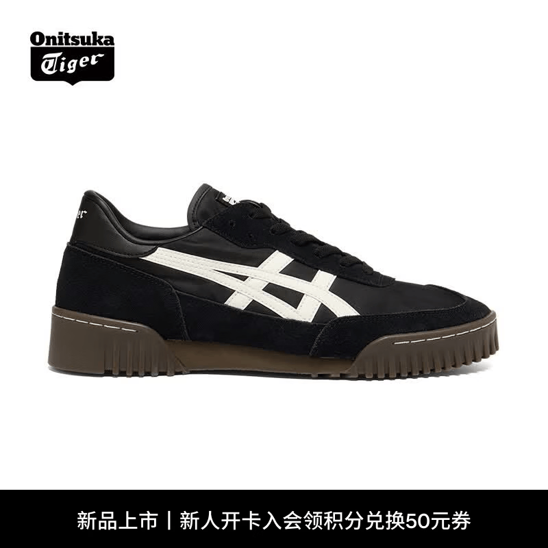 Onitsuka Tiger鬼塚虎复古运动休闲鞋男 时尚运动鞋女 ROTEMIT™ 黑色 42