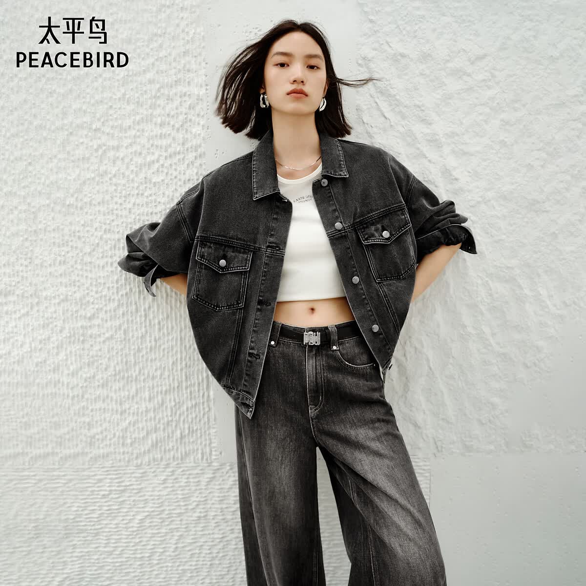 太平鸟灯笼袖纯棉牛仔外套女2025春装宽松时尚牛仔上衣外搭 灰色 L