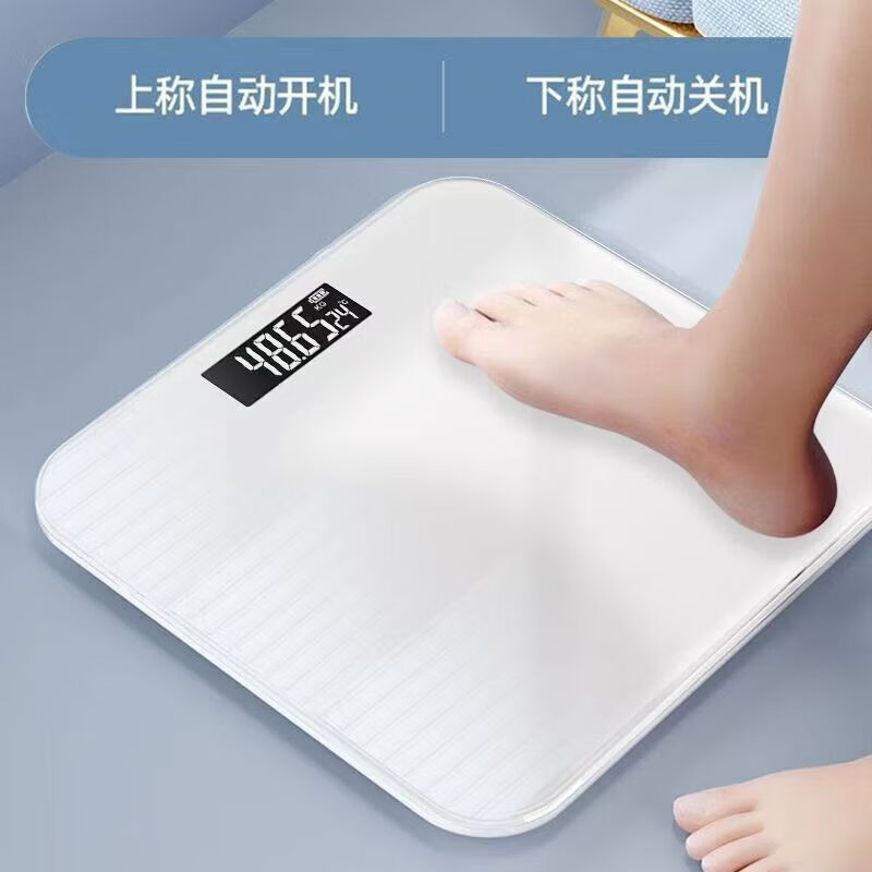 【精选】体重秤家用高精准电子秤 白色电池款
