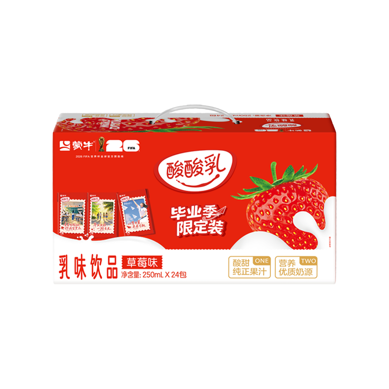 ��ţ ������ ��ݮζ��ζ��Ʒ 250ml��24��17.86Ԫ
