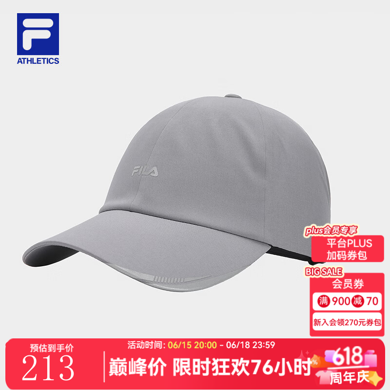 FILA软顶棒球帽| 斐乐官方男帽新款鸭舌帽时尚休闲运动帽遮阳帽子 暗紫灰-GY XS