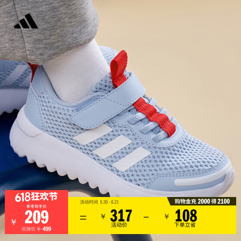 adidas男女儿童Playflow EL K魔术贴网面透气休闲运动鞋阿迪达斯   晶蓝/亮白/纯宝石红   33.5