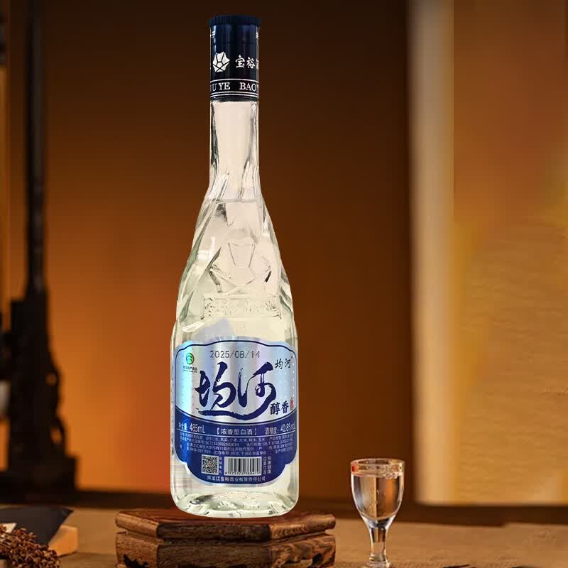 均河醇香浓香型白酒【种子粮酿造】 40.8度 485mL 6瓶