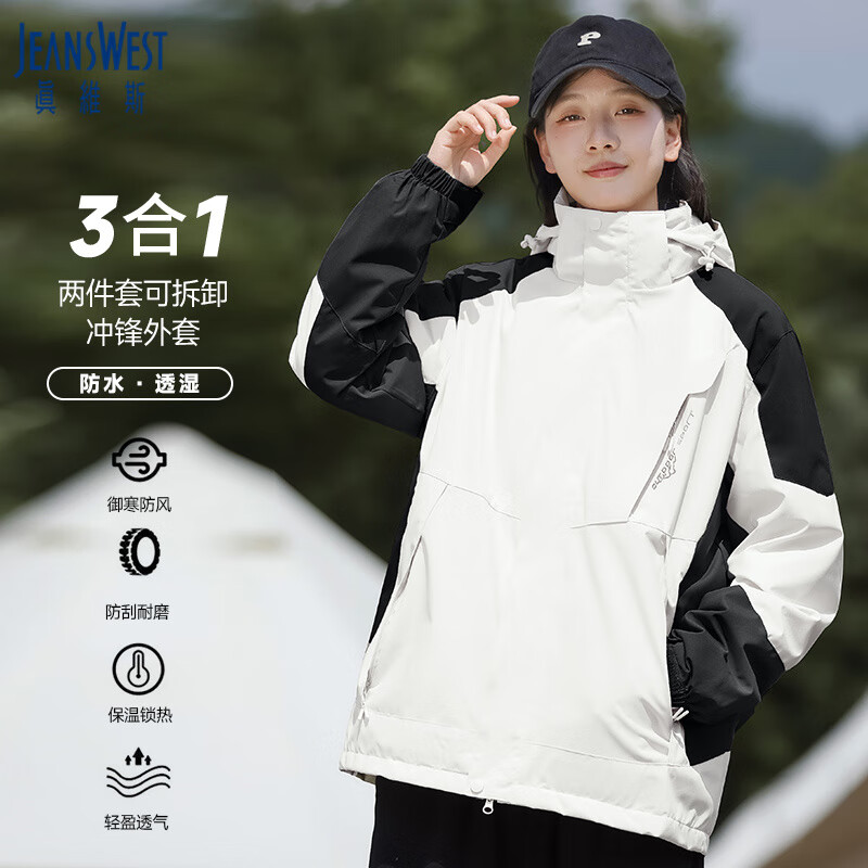 ���ڲ�������ά˹��Jeanswest��������д��＾����һ�ɲ�ж�п�������Ů���¿��ˮ��ɽ������� 182.05Ԫ