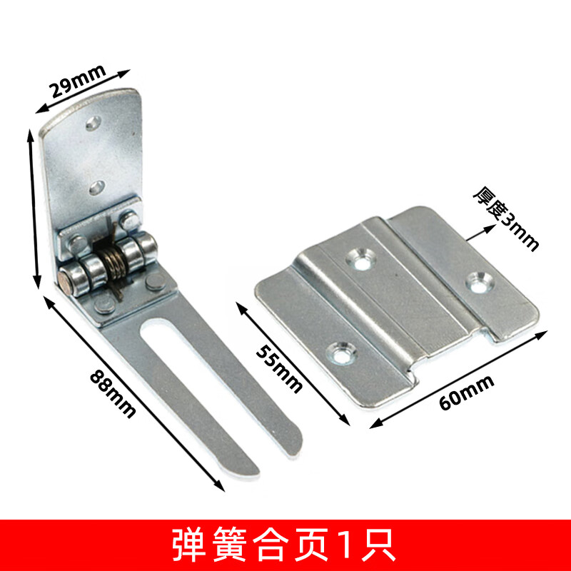 弹簧合页门吧台自动回弹铰链隐形过道防火关门闭门器 回弹合页(1只价)