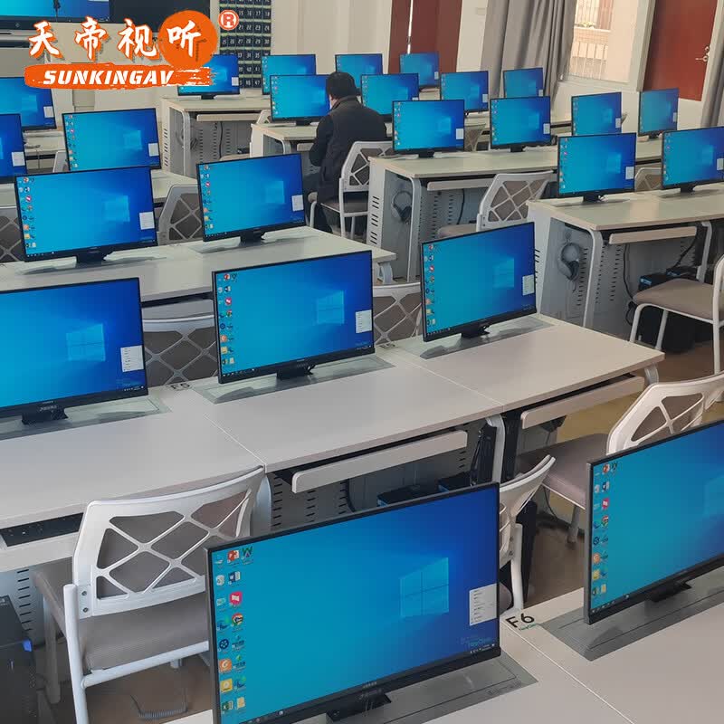 天帝视听无纸化会议系统液晶屏升降器办公隐藏式电脑桌面显示屏升降器会议室无纸化会议超薄降触摸一体机 SK-24