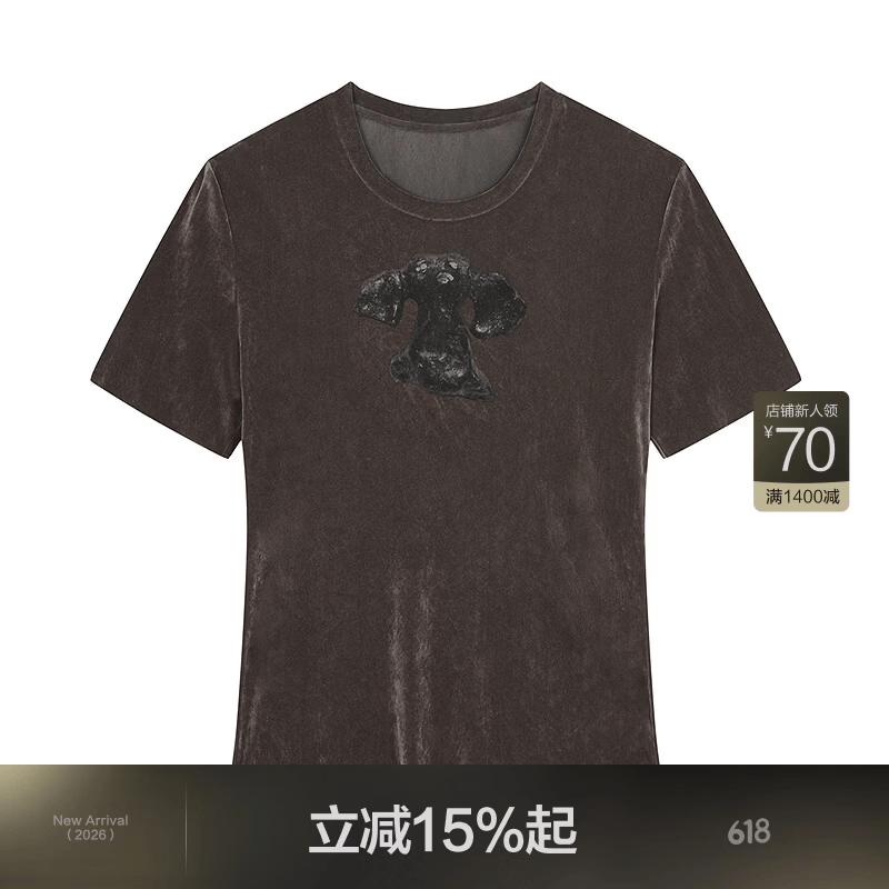 江南布衣（JNBY）【商场同款】26春夏新品T恤修身圆领简约休闲日常短袖5Q4111880 009/假黑 M