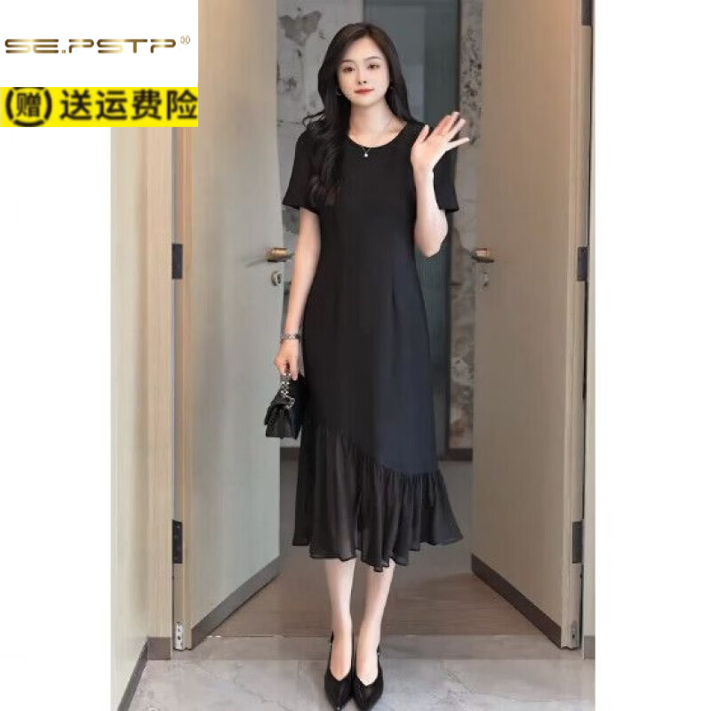 夏典素订女王(SE.PSTP)色赫本风经典连衣裙女2026夏季新款气质显瘦不规则小黑裙鱼尾裙瘦 黑色 L 建议115-130斤