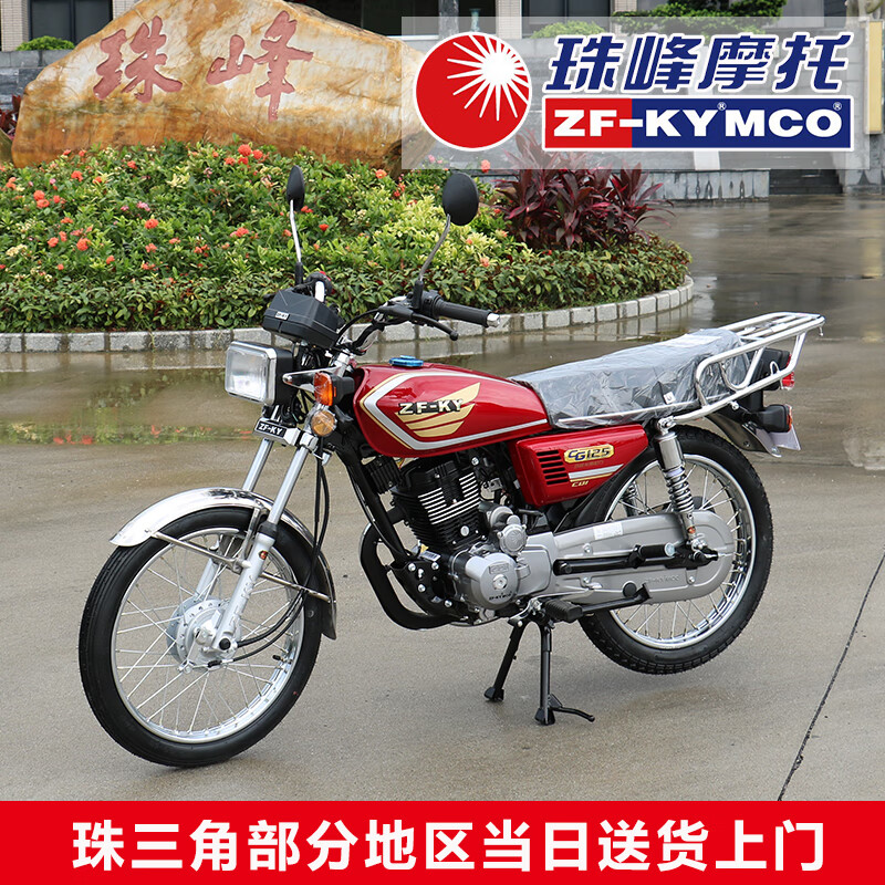 runtema全新珠峰cg王国四电喷摩托车125cc150cc骑士摩托车整车可上牌
