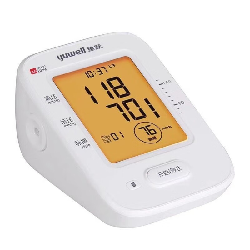 鱼跃 臂式电子血压计 ye620b