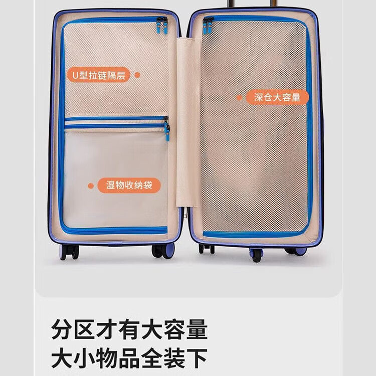 GQ高颜值旅行拉杆箱时尚37开大容量登机超轻静音PC出国留学行李箱 卡其绿(赠送化妆箱) 30英寸 需托运