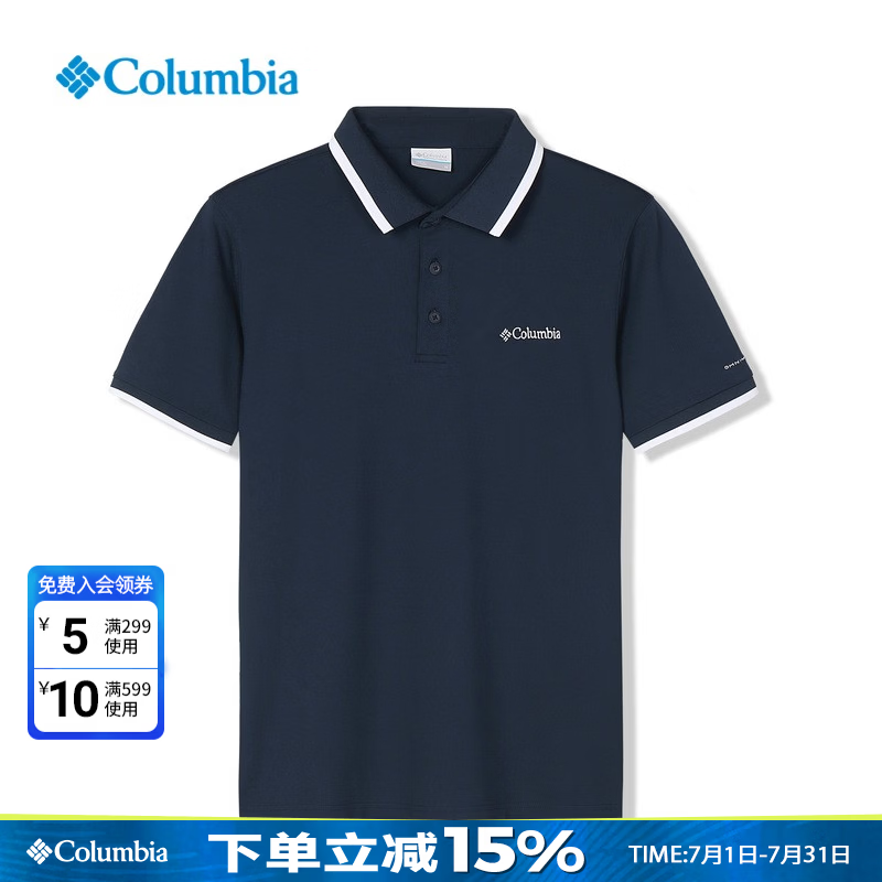 哥伦比亚（Columbia）户外短袖男夏季款商务上装男子运动速干T恤清爽透气POLO衫XE9173 AE0412464 /蓝色/48%棉 S /170/92A