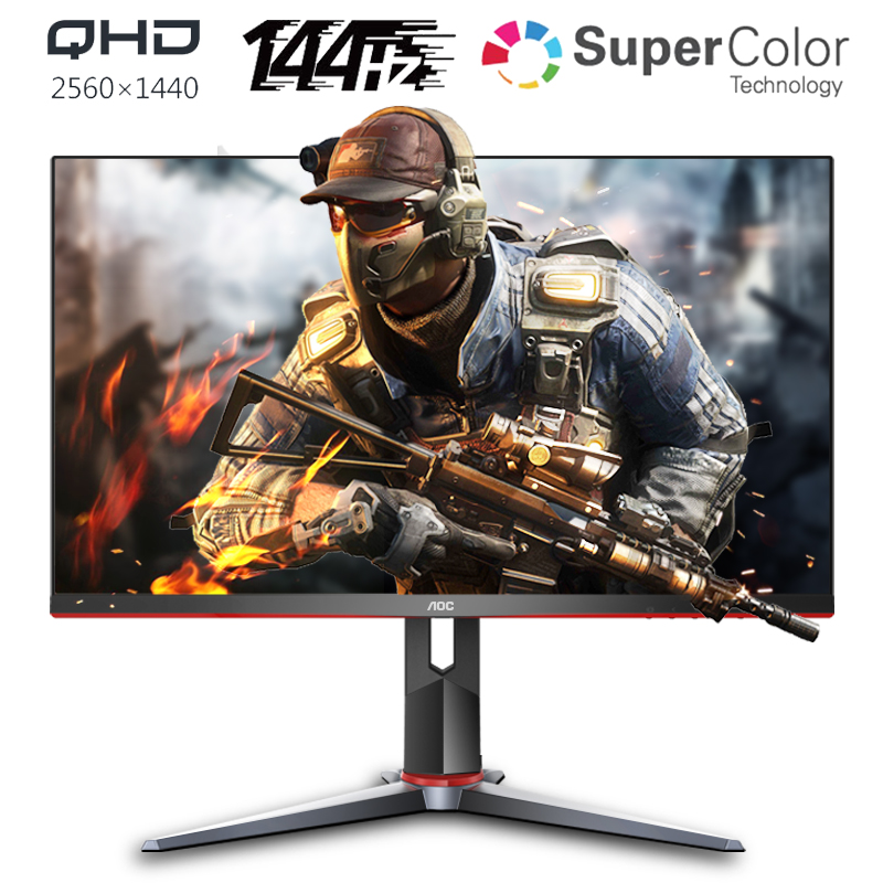 AOC 27英寸 2K 广色域 144Hz HDREffect技术 电竞小钢炮 升降支架 游戏电竞显示器 Q27G2