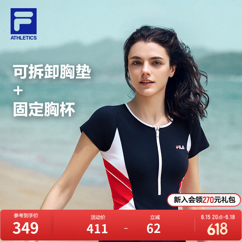 FILA缪斯腰连体泳衣| 斐乐女泳衣夏季新款防晒抗菌显腰身户外衣 RD宝蓝-NV 2XL