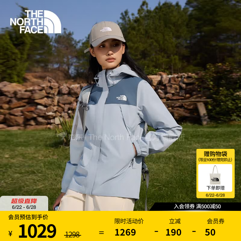 北面（The North Face）硬壳冲锋衣情侣款Antora防水防风透气连帽夹克运动外套26春夏新品 8DFA/GKP/灰色/女款 L