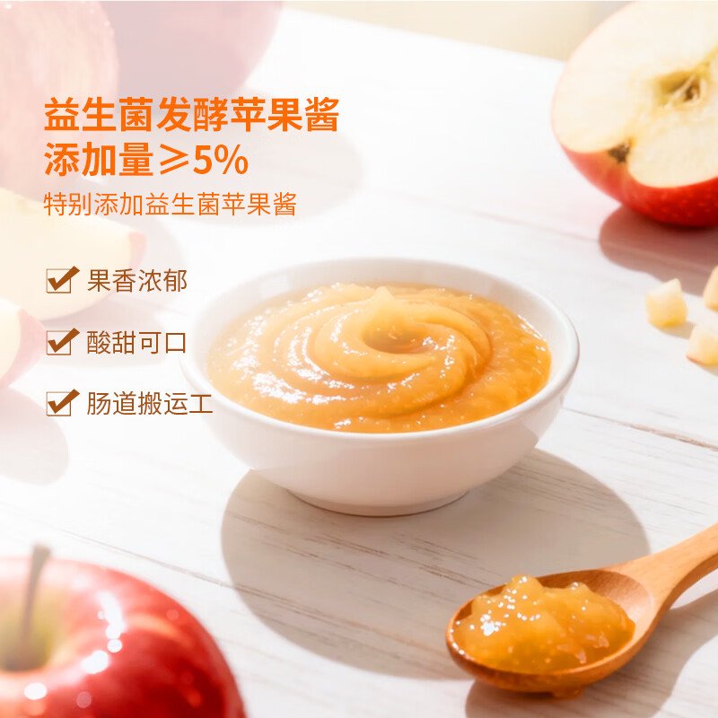 棘鲜丰益生菌沙棘水果条沙棘果糕儿童零食营养健康富含VC新疆特产 益生菌沙棘水果条 190g*1盒