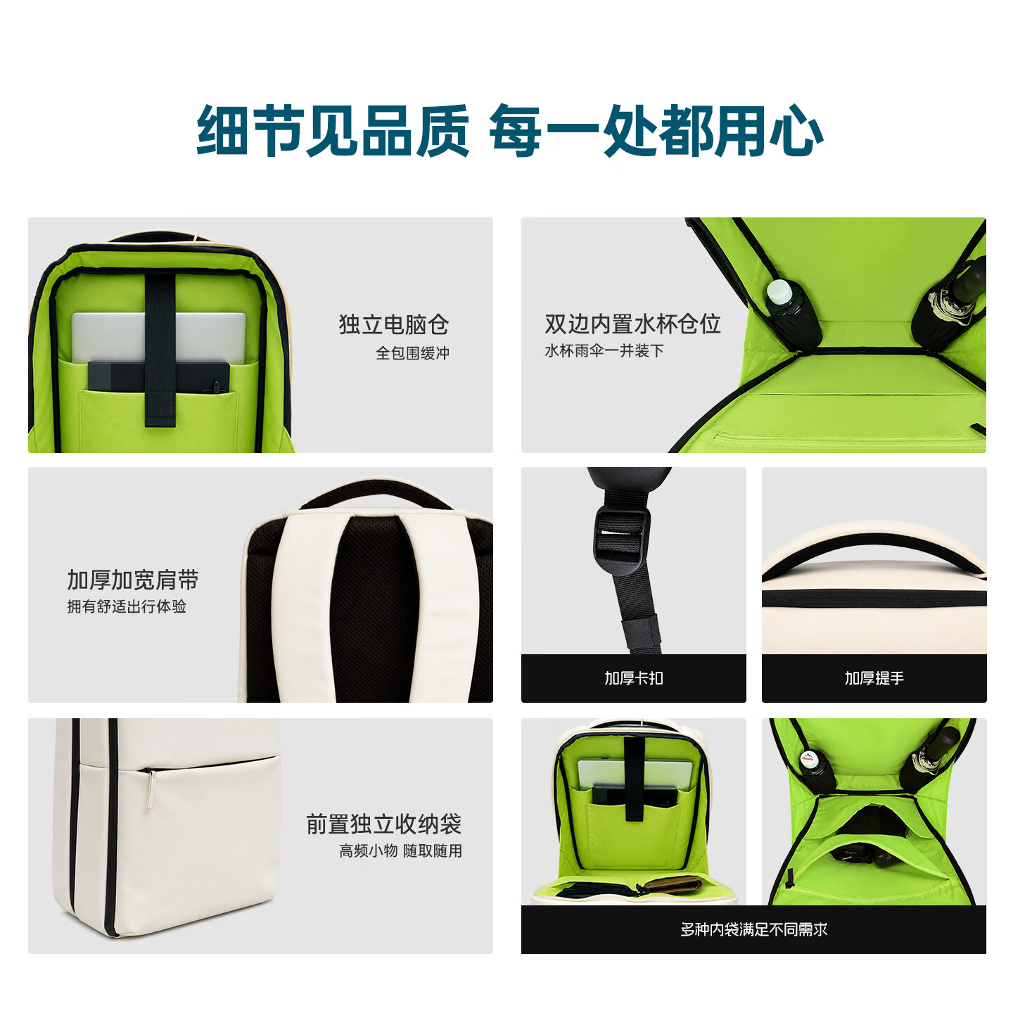 ZONDISION轻奢皮质双肩包17英寸防泼水商务旅行背包电脑包书包七夕情人节礼 17.3英寸拼色 超轻量