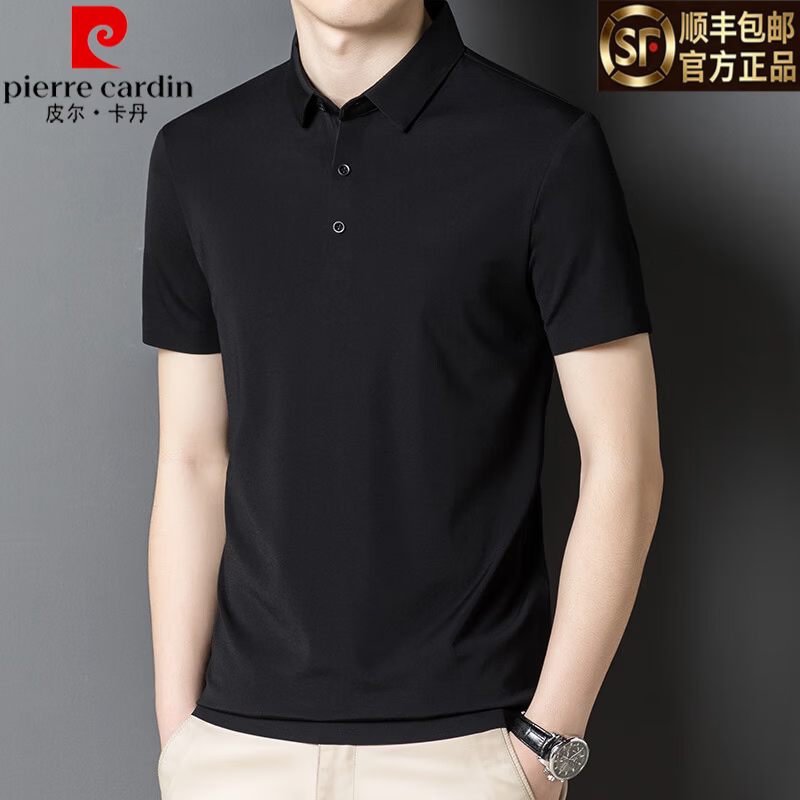 皮尔卡丹（pierre cardin）轻奢男装桑蚕丝无痕短袖男士t恤夏季纯色翻领商务休闲免烫polo衫 813黑色 【亲肤桑蚕丝无痕免烫】 M 170【建议125-140斤】