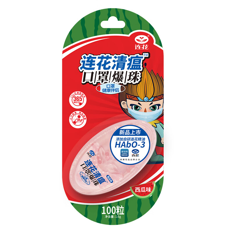 看其它口腔护理产品价格走势的软件|其它口腔护理产品价格历史