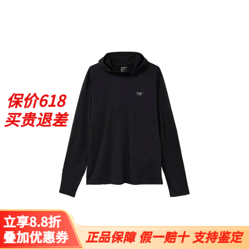始祖鸟（ARC'TERYX）CORMAC HEAVYWEIGHT HOODY MEN'S图案印花落肩常规长袖卫衣男 黑色 S