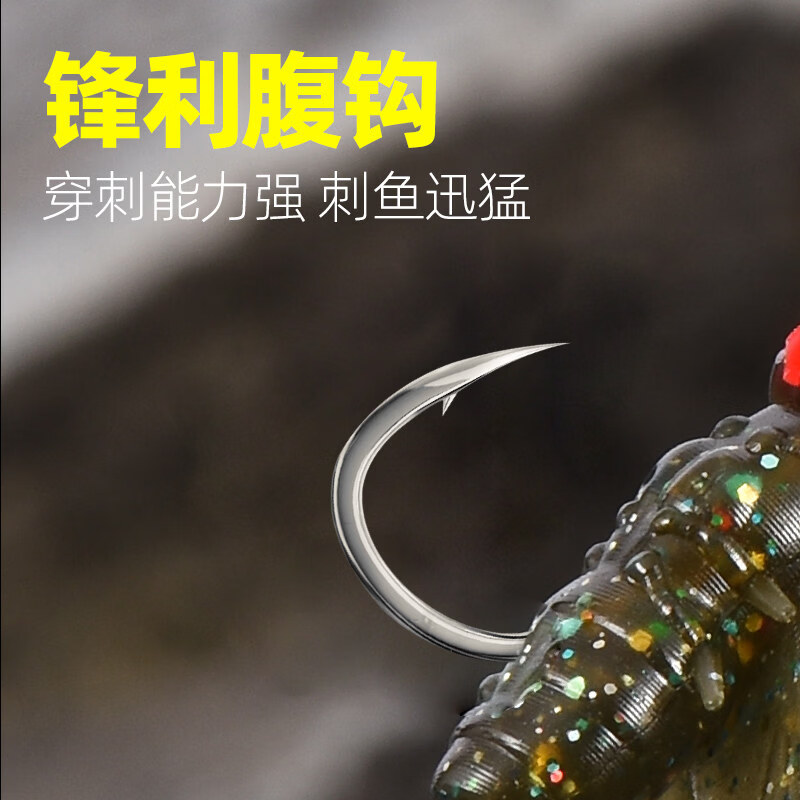 迦图鲮路亚苍蝇饵钓组绑好飞蝇钩微物假饵瓜子亮片套装线组白条马口翘嘴 小号暗红色【15付】送5套助投器