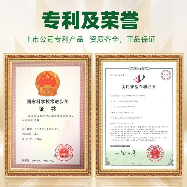 特效老鼠药高效灭鼠三步倒一窝端神器老鼠药水克星室外死风干不臭 特效500克