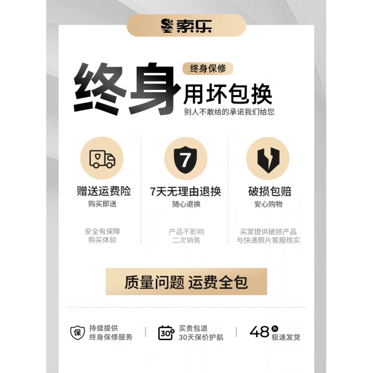 咏幻索折叠椅户外露营折叠椅子克米特椅便携桌椅沙滩椅子野餐设备椅 索乐【承诺终身保修用坏包换】