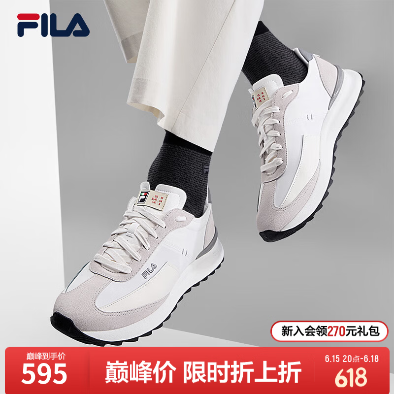 斐乐（FILA）易烊千玺同官方款男鞋RETRO 70 休闲鞋2026夏季新款跑步鞋通勤鞋 明亮白/南极灰-BB 41