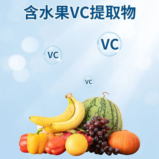 花小乔儿童牙膏奥拉氟防蛀牙龋齿3-12岁儿童添加乳酸杆菌护齿牙膏 西瓜味60g*5支
